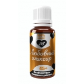 Возбудитель  Любовный эликсир 45+  - 20 мл. - Миагра - купить с доставкой в Сызрани