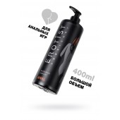 Анальный лубрикант Erotist Anal на водной основе - 400 мл. - Erotist Lubricants - купить с доставкой в Сызрани