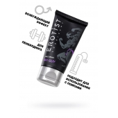 Крем для увеличения пениса Erotist Big Guy - 50 мл. - Erotist Lubricants - купить с доставкой в Сызрани