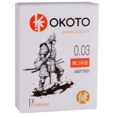 Презервативы с точками OKOTO Dotted - 3 шт. - Sitabella - купить с доставкой в Сызрани