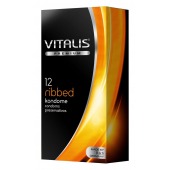 Ребристые презервативы VITALIS PREMIUM ribbed - 12 шт. - Vitalis - купить с доставкой в Сызрани
