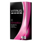 Презервативы VITALIS PREMIUM sensation с пупырышками и кольцами - 12 шт. - Vitalis - купить с доставкой в Сызрани