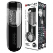 Автоматический мастурбатор-вагина Lorelei - Baile - в Сызрани купить с доставкой