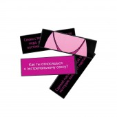 Падающая башня  Правда/Наказание  с фантами - 54 шт. - Сима-Ленд - купить с доставкой в Сызрани