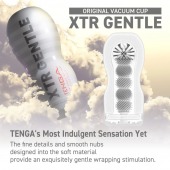 Мастурбатор Original Vacuum Cup Extra Gentle - Tenga - в Сызрани купить с доставкой