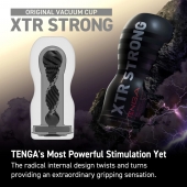 Мастурбатор Original Vacuum Cup Extra Strong - Tenga - в Сызрани купить с доставкой