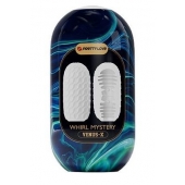 Мастурбатор в форме яйца Whirl Mystery - Baile - в Сызрани купить с доставкой