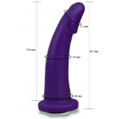 Фиолетовая гладкая изогнутая насадка-плаг - 14,7 см. - LOVETOY (А-Полимер) - купить с доставкой в Сызрани