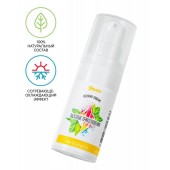 Согревающе-охлаждающий крем-гель для точечного массажа «Ласковые прикосновения»  - 15 мл. - ToyFa - купить с доставкой в Сызрани