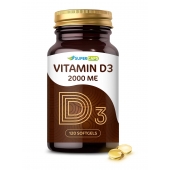 Пищевая добавка SuperCaps VITAMIN D3 2000 ME - 120 капсул - SuperCaps - купить с доставкой в Сызрани