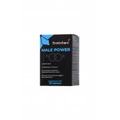 Капсулы для мужчин Erotichard male power - 20 капсул (0,370 гр.) - Erotic Hard - купить с доставкой в Сызрани