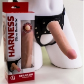 Страпон системы Харнесс: трусики с плугом и реалистичная насадка - 17,5 см. - LOVETOY (А-Полимер) - купить с доставкой в Сызрани