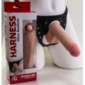 Страпон в подарочной упаковке: трусики с плугом и фаллоимитатор-насадка - 16 см. - LOVETOY (А-Полимер) - купить с доставкой в Сызрани