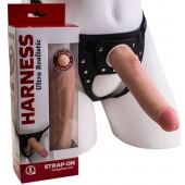 Реалистичный страпон Harness из трусиков и насадки-фаллоса - 18,5 см. - LOVETOY (А-Полимер) - купить с доставкой в Сызрани
