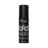 Пролонгирующая сыворотка ORGIE Xtra Time Delay Serum - 15 мл. - ORGIE - купить с доставкой в Сызрани