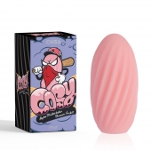 Розовый мастурбатор Alpha Masturbator Pleasure Pocket - Chisa - в Сызрани купить с доставкой