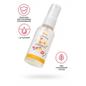 Съедобная гель-смазка Yovee «Ванильный секс» с Д-пантенолом и вкусом ванильных сливок - 50 мл. - ToyFa - купить с доставкой в Сызрани