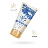 Интимный гель на водной основе Lube Tube Xtra Moisturizing с увлажняющим эффектом - 150 мл. - ORGIE - купить с доставкой в Сызрани