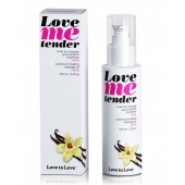 Съедобное согревающее массажное масло Love Me Tender Vanilla с ароматом ванили - 100 мл. - Love to Love - купить с доставкой в Сызрани