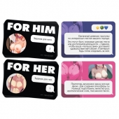 Игра для двоих For You - Сима-Ленд - купить с доставкой в Сызрани