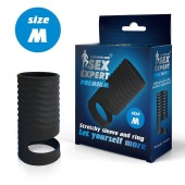 Черная открытая насадка на пенис с кольцом для мошонки size M - 7,9 см. - Sex Expert - в Сызрани купить с доставкой
