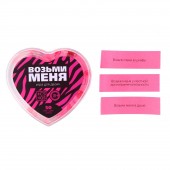 Игра для двоих «Возьми меня» - Сима-Ленд - купить с доставкой в Сызрани