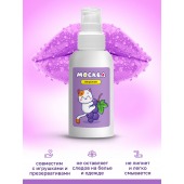 Универсальная смазка с ароматом смородины  Москва Вкусная  - 100 мл. - Москва - купить с доставкой в Сызрани