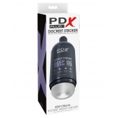 Мастурбатор в бутылке Shower Therapy Deep Cream - Pipedream - в Сызрани купить с доставкой
