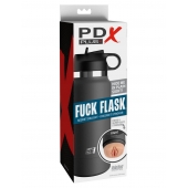 Серый мастурбатор в виде бутылки F*ck Flask - Pipedream - в Сызрани купить с доставкой