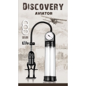 Вакуумная помпа Discovery Aviator - Lola Games - в Сызрани купить с доставкой