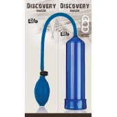 Вакуумная помпа Discovery Racer Blue - Lola Games - в Сызрани купить с доставкой