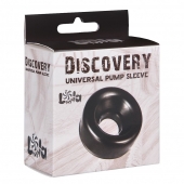 Сменная насадка для вакуумной помпы Discovery Saver - Lola Games - в Сызрани купить с доставкой