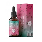 Возбуждающее масло Zestra Aphrodisiac Oils - 15 мл. - Zestra - купить с доставкой в Сызрани