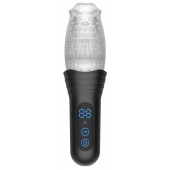 Автоматический мастурбатор Oral Sex Masturbator с функциями ротации, вибрации и фрикций - Secwell - в Сызрани купить с доставкой