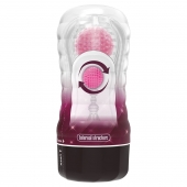 Прозрачный текстурированный мастурбатор Vacuum Cup Masturbator Black Hole - Baile - в Сызрани купить с доставкой