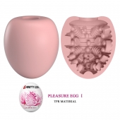 Розовый мастурбатор-яйцо Pleasure Egg I - Baile - в Сызрани купить с доставкой