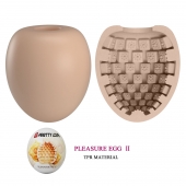 Бежевый мастурбатор-яйцо Pleasure Egg II - Baile - в Сызрани купить с доставкой