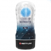 Прозрачный текстурированный мастурбатор Vacuum Cup Masturbator Planet - Baile - в Сызрани купить с доставкой