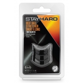 Черное эрекционное кольцо на мошонку Beef Ball Stretcher Snug X Long - Blush Novelties - в Сызрани купить с доставкой