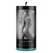 Мастурбатор-вагина с вибрацией Soft   Wet Natasha Realistic Beige Masturbator - Blush Novelties - в Сызрани купить с доставкой