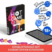 Игральные карты Hot Game Cards «Камасутра classic» - Сима-Ленд - купить с доставкой в Сызрани