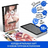 Игральные карты Hot Game Cards «Хентай БДСМ» - Сима-Ленд - купить с доставкой в Сызрани