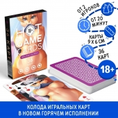 Игральные карты Hot Game Cards «Хентай Фурри» - Сима-Ленд - купить с доставкой в Сызрани