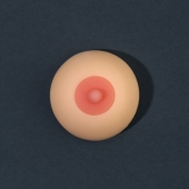 Мялка-релаксант «Оргазмин» - Сима-Ленд - купить с доставкой в Сызрани