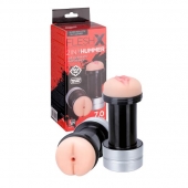 Мастурбатор 2-в-1 REALSTUFF 2 IN 1 HUMMER ANUS   VAGINA: вагина и анус - Dream Toys - в Сызрани купить с доставкой