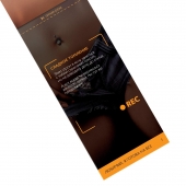 Горячие купоны - Любимый, я готова на все - Сима-Ленд - купить с доставкой в Сызрани