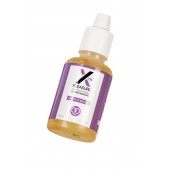 Стимулирующий гель для женщин Xtra Pleasure - 20 мл. - RUF - купить с доставкой в Сызрани