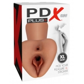 Карамельный мастурбатор Pick Your Pleasure XL Stroker - Pipedream - в Сызрани купить с доставкой
