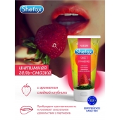 Интимная гель-смазка Shefox «Сладкая клубника» - 50 мл. - Shefox - купить с доставкой в Сызрани