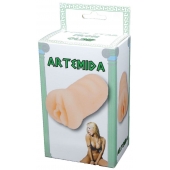 Телесный мастурбатор-вагина Artemida - Boys of Toys - в Сызрани купить с доставкой
